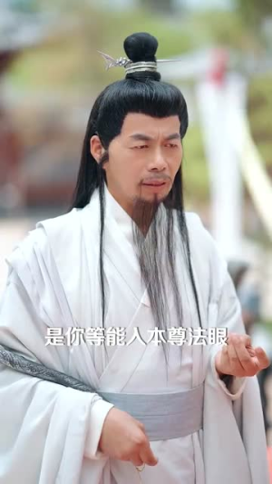 封神你堂堂纣王偷听我一个小兵心声(80集) 封神你堂堂纣王偷听我一个小兵心声(80集)流畅播放免费看