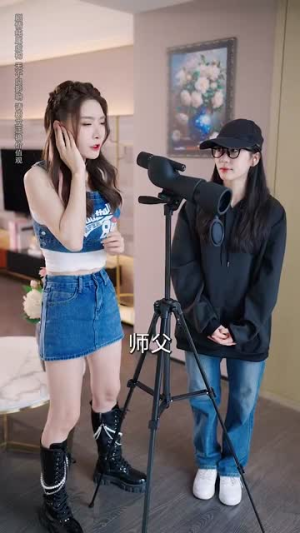 合租公寓我的系统错位了 (79集) 合租公寓我的系统错位了 (79集)口碑之选免费看