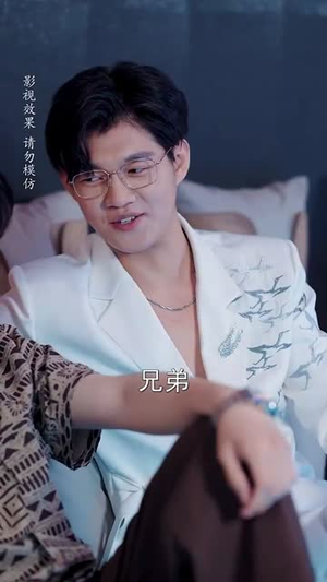 老婆别闹我真的只是保安 (60集)  老婆别闹我真的只是保安 (60集) 热门短剧在线看