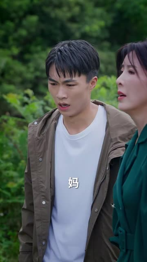 巨鳄惊魂 (50集) 沈建&刘杰 巨鳄惊魂 (50集) 沈建&刘杰看精彩短剧