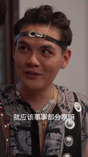 皮鼓谣(40集)  皮鼓谣(40集) 最火的短剧