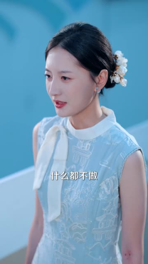 碎光重燃(60集)  碎光重燃(60集) 短剧视频分享