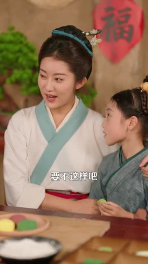 穿越农女带崽崽天天炫肉(100集)  穿越农女带崽崽天天炫肉(100集) 女主角是谁