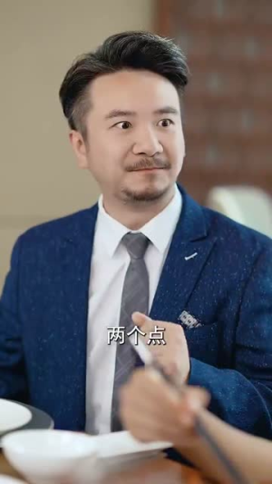 我有以假乱真系统 (79集) 我有以假乱真系统 (79集)热播古装短剧