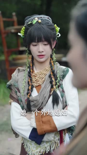 逃荒路上靠我用空间喂饱全家(70集) 逃荒路上靠我用空间喂饱全家(70集)恋爱短剧分享