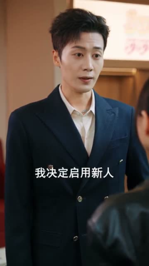 绿幕上的轨迹(83集) 绿幕上的轨迹(83集)我真的爱了