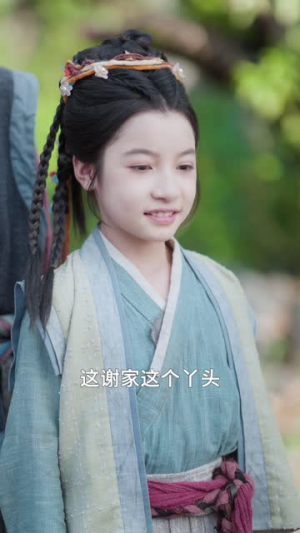 穿成农家小福星逃荒路上开挂了(95集) 穿成农家小福星逃荒路上开挂了(95集)短剧越看越精彩