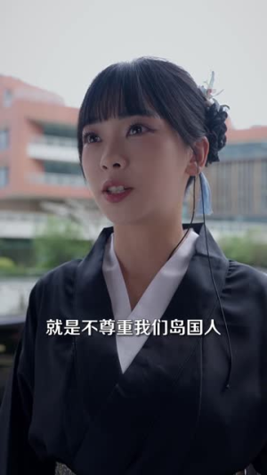 你是卧底那我是什么(78集) 你是卧底那我是什么(78集)火热短剧抢先看