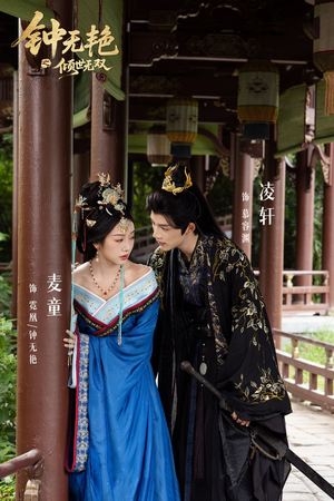 钟无艳之倾世无双(80集) 钟无艳之倾世无双(80集)短视频追剧推荐