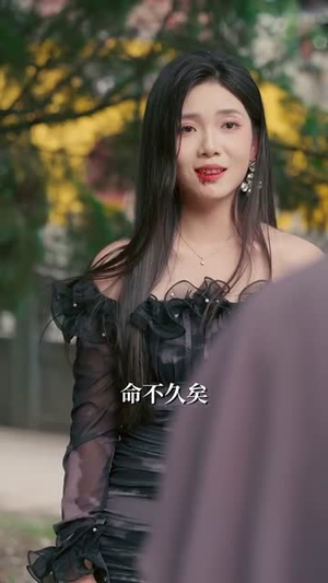 叛出家门后我成了陆地神仙 (46集)  叛出家门后我成了陆地神仙 (46集) 一口气追完全集