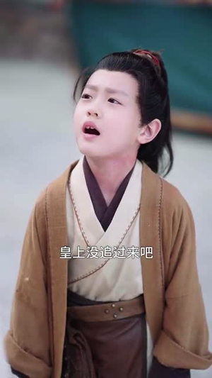 你是状元但你爹是王爷第二季(69集) 你是状元但你爹是王爷第二季(69集)热门短剧追不停