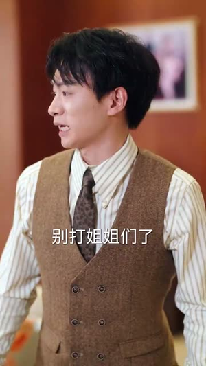 开局被关黑屋我反手召来天雷(80集) 开局被关黑屋我反手召来天雷(80集)夸克在线观看