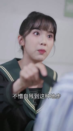 棋手(15集) 棋手(15集)短剧介绍