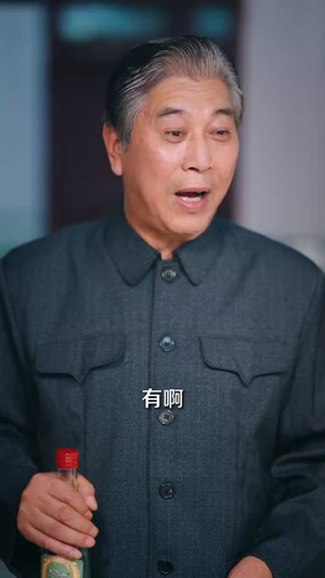 重生60年代激情燃烧的岁月 (89集)  重生60年代激情燃烧的岁月 (89集) 短剧分享片段