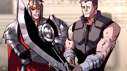 开局骷髅小兵吞噬成就满级BOSS 第一季完 开局骷髅小兵吞噬成就满级BOSS 第一季完免费版