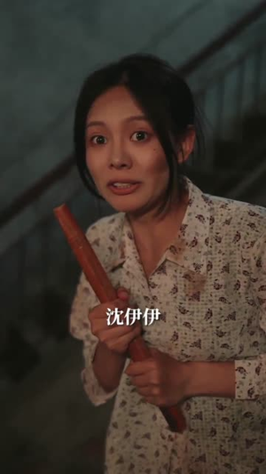 男人宠,崽子乖,七零女配成团宠(88集) 男人宠,崽子乖,七零女配成团宠(88集)亿万短剧抢先看