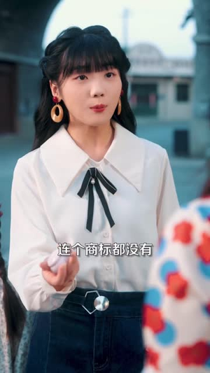 八零,我成了老公的朱砂痣&八零我成了老公的朱砂痣(64集) 八零,我成了老公的朱砂痣&八零我成了老公的朱砂痣(64集)最热短剧抢先看