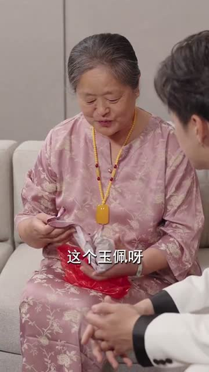 你不想我幸福我偏要狠狠的幸福(84集) 你不想我幸福我偏要狠狠的幸福(84集)火爆热门短剧