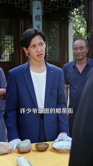 成为透视的神(100集) 成为透视的神(100集)越看越好看短剧