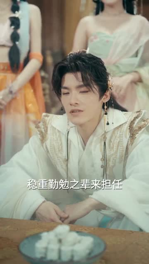 我!剧透天道,通天彻底黑化了&我剧透天道通天彻底黑化了(71集) 我!剧透天道,通天彻底黑化了&我剧透天道通天彻底黑化了(71集)短剧推荐来了