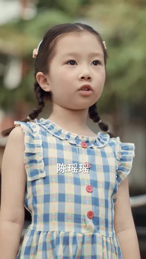 小福宝靠泥塑惊艳八零(93集) 小福宝靠泥塑惊艳八零(93集)短剧排行榜