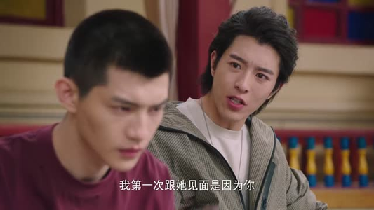 独库夜未眠(20集) 独库夜未眠(20集)免费观看全集