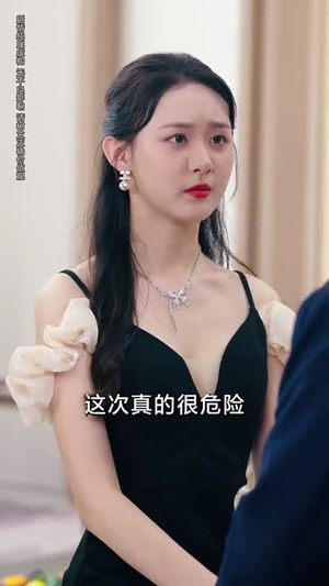 净身出户后,我走上人生巅峰(79集) 净身出户后,我走上人生巅峰(79集)免费短剧全集看