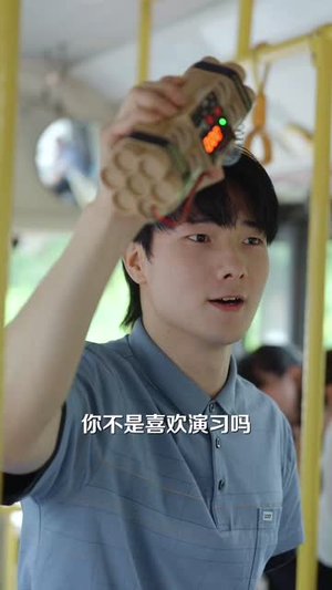 我才没有绑架女明星(80集) 我才没有绑架女明星(80集)超爽短剧推荐