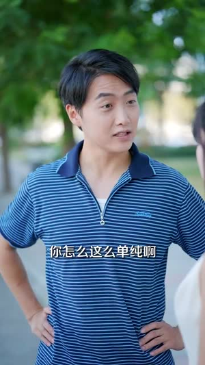 叫我杨神医 (80集)  叫我杨神医 (80集) 短剧精彩不断