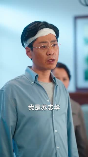 开局退婚,空间小人不停搬搬搬&开局退婚空间小人不停搬搬搬 (82集) 开局退婚,空间小人不停搬搬搬&开局退婚空间小人不停搬搬搬 (82集)精彩短剧来了