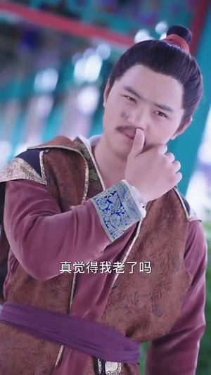 春光灿烂小家丁(102集) 春光灿烂小家丁(102集)热播短剧免费看