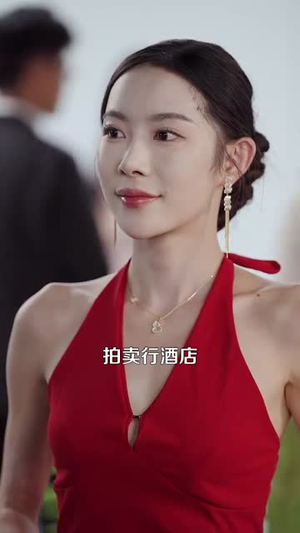 我有系统应有尽有很合理吧(104集) 我有系统应有尽有很合理吧(104集)在线免费观看