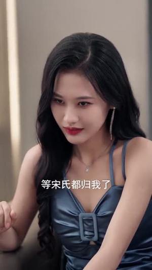 奈何明月负相思(60集) 奈何明月负相思(60集)最近很火的短剧