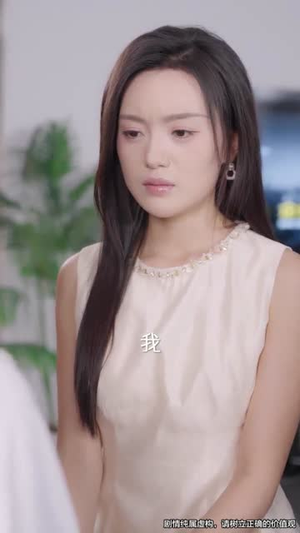 儿媳别怕,婆婆为你撑腰&儿媳别怕婆婆为你撑腰(59集) 儿媳别怕,婆婆为你撑腰&儿媳别怕婆婆为你撑腰(59集)第三季