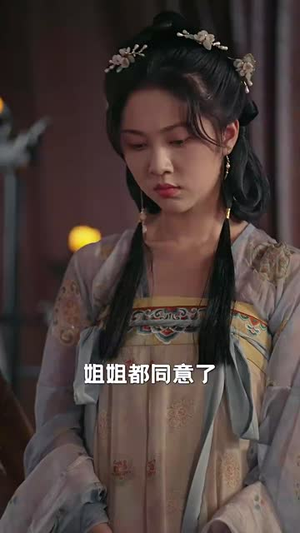 情锁言心(81集) 情锁言心(81集)抢先看热门短剧