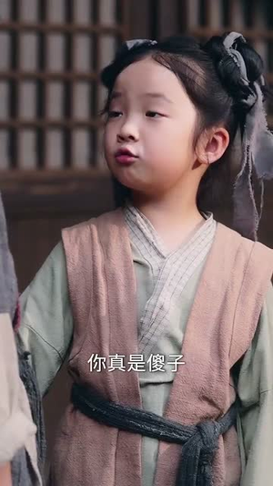 乱世荒年我每日一卦粮肉满仓(76集) 乱世荒年我每日一卦粮肉满仓(76集)短剧热播抢先看