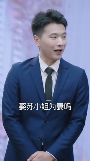 前女友是男科大夫(60集) 前女友是男科大夫(60集)精彩片段