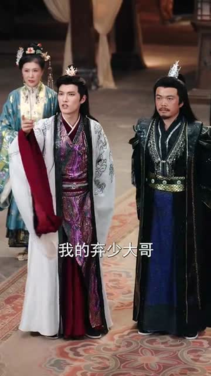 街边炒粉天下尊我为暗皇(70集) 街边炒粉天下尊我为暗皇(70集)评价怎么样