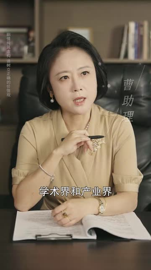 暗恋情长转身即是永远(70集) 暗恋情长转身即是永远(70集)集免费看短剧