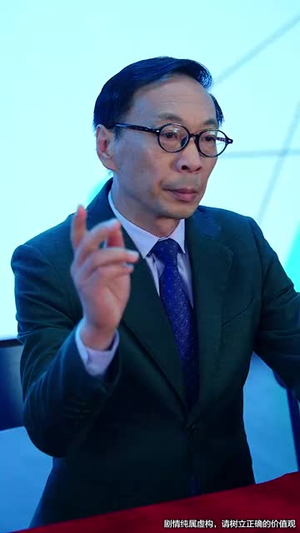 天机眼我用预知救下校花逆袭全校(80集) 天机眼我用预知救下校花逆袭全校(80集)热播短剧免费看