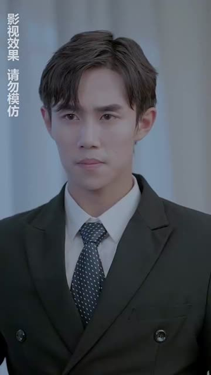 都市之君临天下(101集) 都市之君临天下(101集)在线免费观看