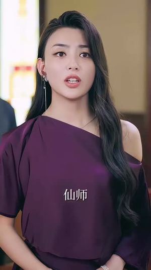 我的修为领先版本一万年(80集) 我的修为领先版本一万年(80集)全季一次看完