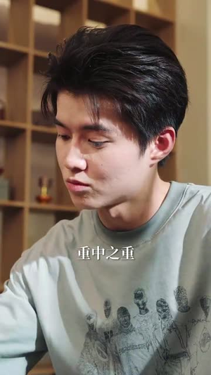 重回校园我赖上高冷校花(77集) 重回校园我赖上高冷校花(77集)免费短剧完整版