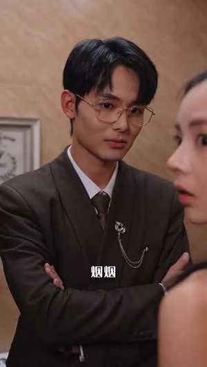 佛珠碾欲(90集) 佛珠碾欲(90集)最后的大结局