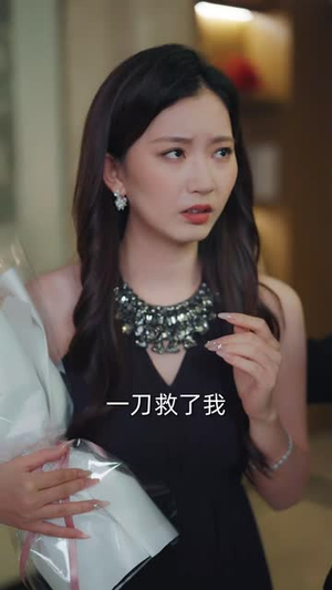 顾总你前妻在科研界封神了(61集) 顾总你前妻在科研界封神了(61集)最火短剧推荐