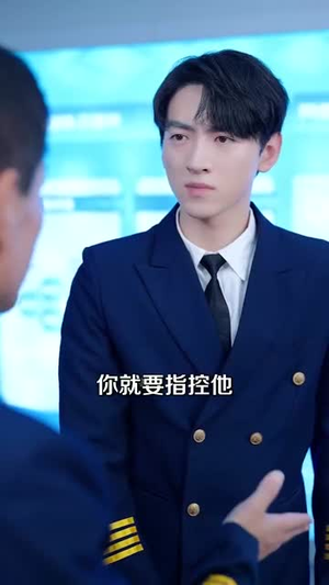 活捉间谍一枚能上重点大学吗(85集) 活捉间谍一枚能上重点大学吗(85集)精彩短剧看不停