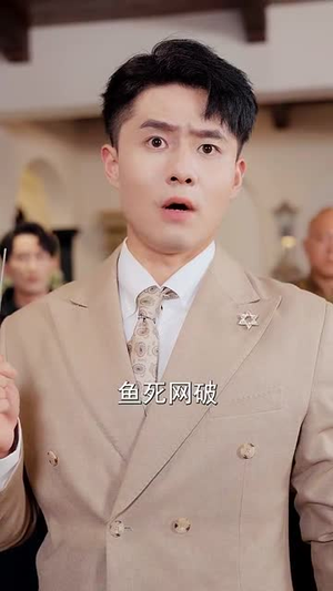 冰山美女你别闹我们有天命姻缘(61集) 冰山美女你别闹我们有天命姻缘(61集)百度网盘资源