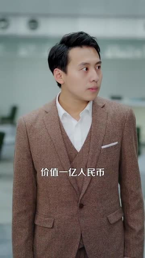 快递员的神级奖励系统(71集) 快递员的神级奖励系统(71集)好看短剧分享