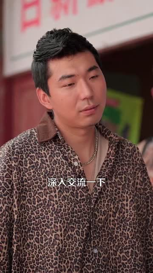 重生九八之财源滚滚(83集) 重生九八之财源滚滚(83集)热门爆款短剧