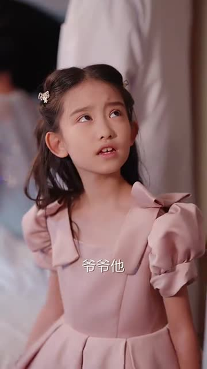 奋斗吧老爸(60集) 奋斗吧老爸(60集)小短剧推荐